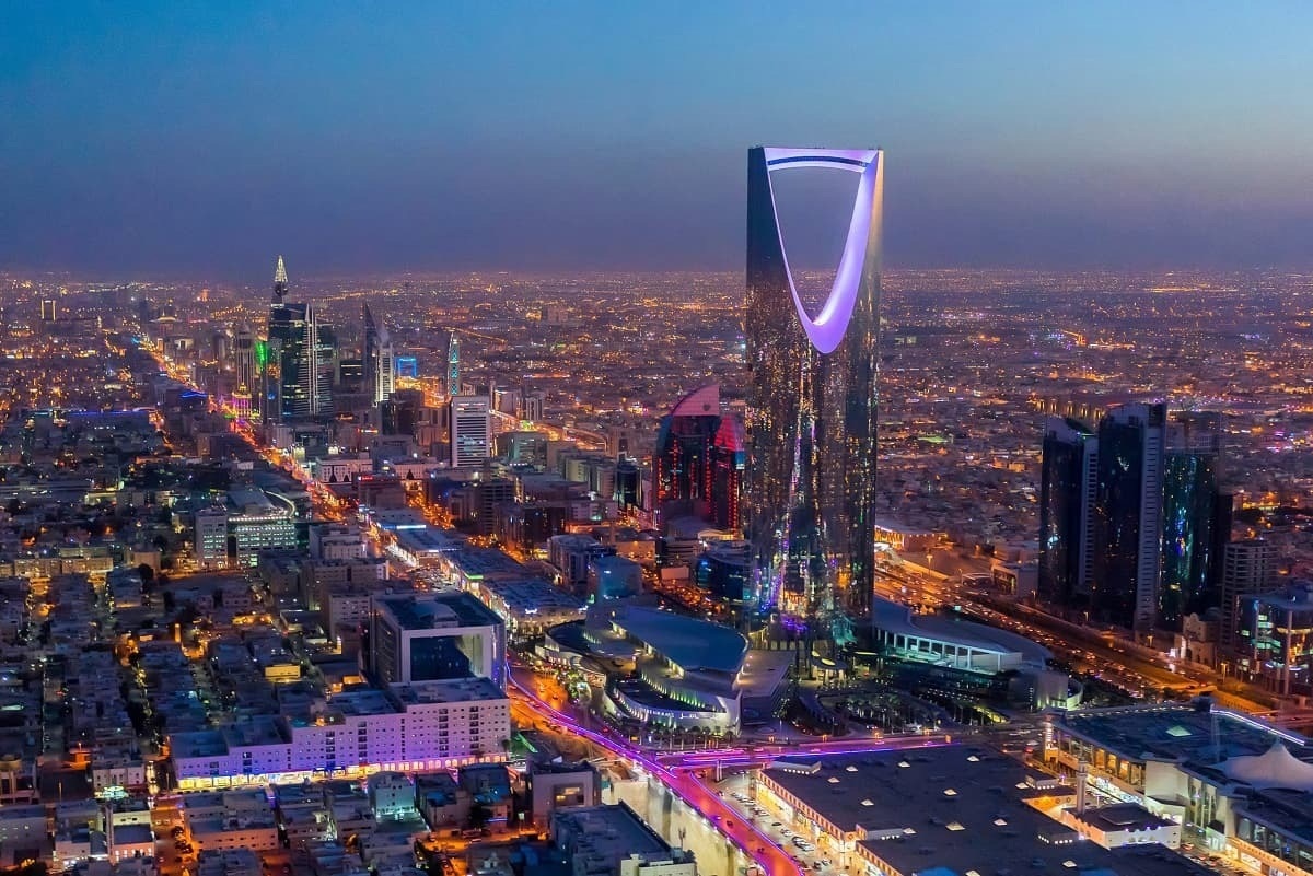 تور نمایشگاهی عربستان